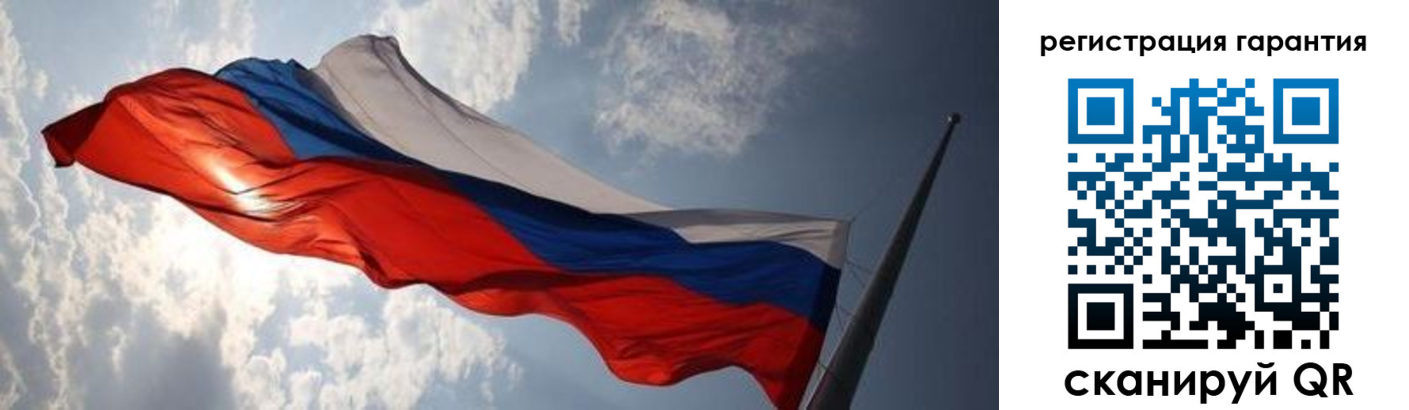 пропишу в квартире в Котовске